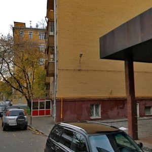 1st Monetchikovsky Lane, 8, Moscow: photo