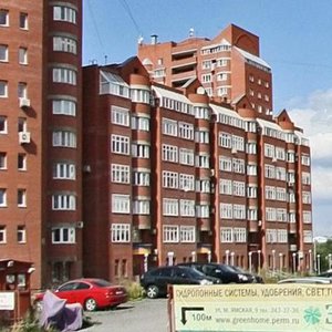 Maksima Gorkogo Street, 60, Perm: photo