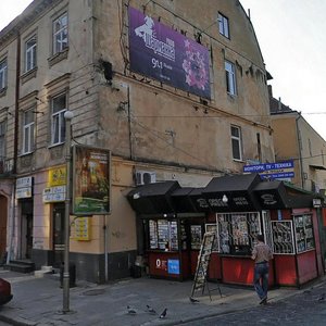 Львов, Городоцкая улица, 21: фото