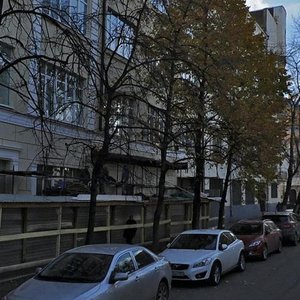 Rossolimo Street, 17с2, Moscow: photo