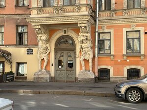 Sapyorniy Lane, 13, : foto