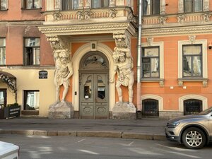 Sapyorniy Lane, 13, Saint Petersburg: photo