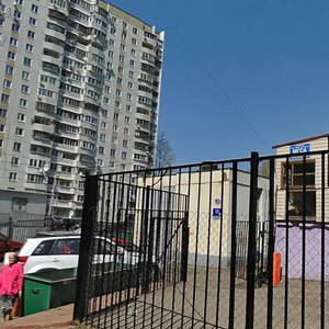 Kirovogradskaya Street, 8к5с2, Moscow: photo