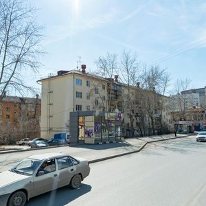 Gurzufskaya Street, 25, Yekaterinburg: photo