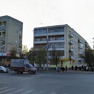 Йошкар‑Ола, Ленинский проспект, 37: фото