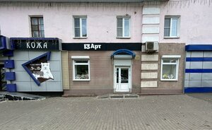 Polezhaeva Street, 78, : foto