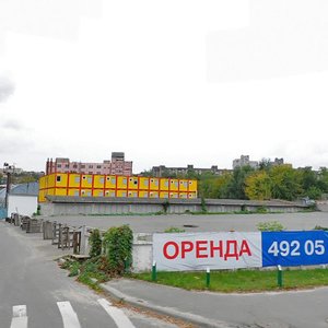 Volodymyra Brozhka Street, 21А, Kyiv: photo