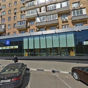 Leninsky Avenue, 36, Moscow: photo