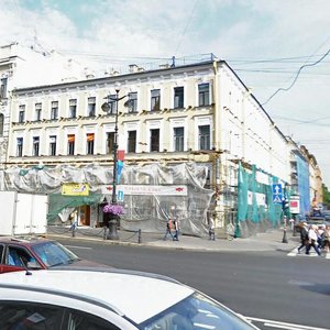 Nevskiy Avenue, 94, Saint Petersburg: photo