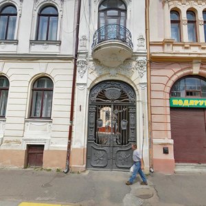 Vulytsia Lysenka, 2, Chernivtsi: photo