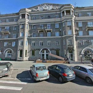 Lenina Avenue, 80, : foto