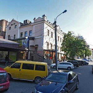 Barykadna Street, 2, Dnipro: photo