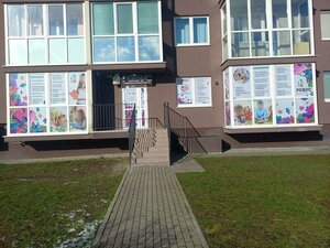 Letnyaya Street, 70, Kaliningrad: photo