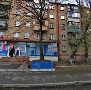 Harmatna Street, 17/80, : foto