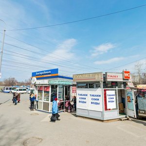 Pehotintsev Street, No:5к1, Yekaterinburg: Fotoğraflar