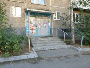 Kraulya Street, 57, Yekaterinburg: photo