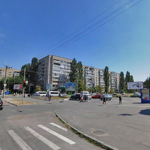 Heroiv Avenue, 21, Dnipro: photo