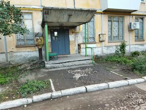 Ulitsa Sovetskoy Armii, 167, Samara: photo