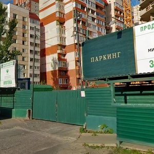 Pulkovskaya Street, 6к3, : foto