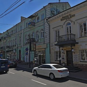 Petra Sahaidachnoho Street, 25А, Kyiv: photo