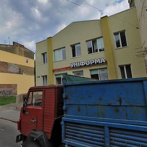 Vulytsia Bohdana Khmelnytskoho, 109, Lviv: photo