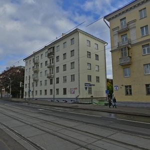 Jakuba Kolasa Street, 6, Minsk: photo