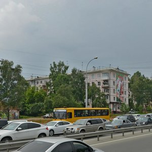 Baykalskaya Street, 198, Irkutsk: photo