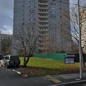 Malygina Street, 1к2 ، موسكو: صورة