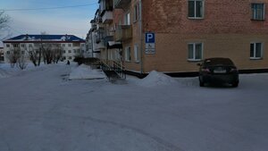 Исилькуль, Улица Ермолаева, 12: фото