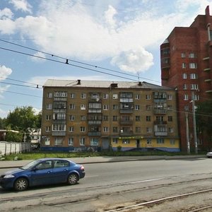 Tsvillinga Street, 77, : foto