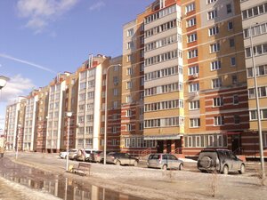 Novogorodskaya Street, 24 ، : صورة