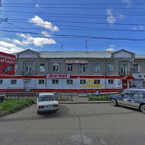 Bogdana Khmelnitskogo Street, 224 ، أومسك: صورة