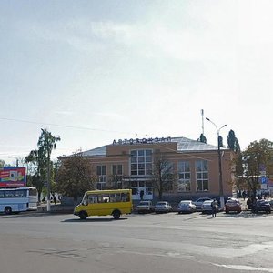 Чернигов, Проспект Победы, 3: фото