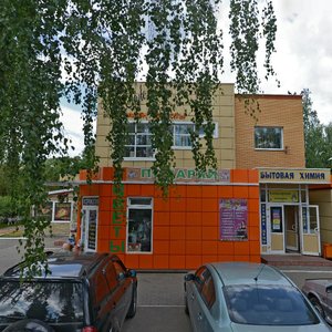 Urban-type Settlement of Biokombinata, 12А ، موسكو ومحافظة موسكو: صورة