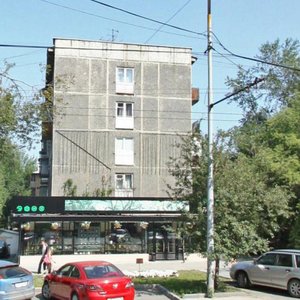 Malysheva Street, 111А, Yekaterinburg: photo