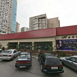 Gagarin Avenue, 111Б, Almaty: photo