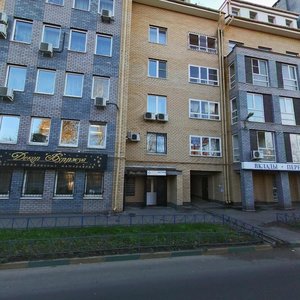 Maksima Gorkogo Street, 50, Nizhny Novgorod: photo