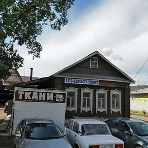 Proletarskaya ulitsa, 11, Volokolamsk: photo