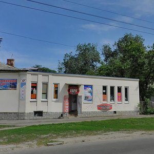 Полтава, Улица Шевченко, 63А: фото