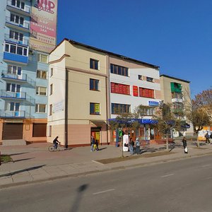 Vulytsia Yevhena Konovaltsia, 146, Ivano‑Frankivsk: photo