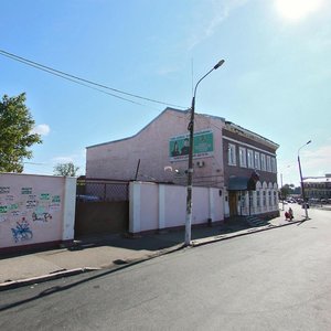 Rustema Yakhina Street, 3, Kazan: photo