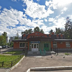 Lesnaya Street, No:20, Koroliov: Fotoğraflar