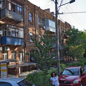 Yakova Samarskoho Street, 5, Dnipro: photo