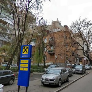 Turgenievska Street, 69, Kyiv: photo