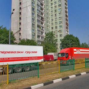 Bakinskaya Street, 2, Moscow: photo