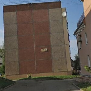 Frunze Street, 6 ، ليبيتسك: صورة