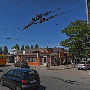 Berezynska Street, No:28А, Dnepropetrovsk: Fotoğraflar