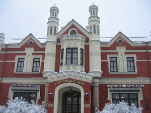 Санкт‑Петербург, Улица Академика Крылова, 4: фото