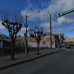 Gorkogo Street, 71, : foto