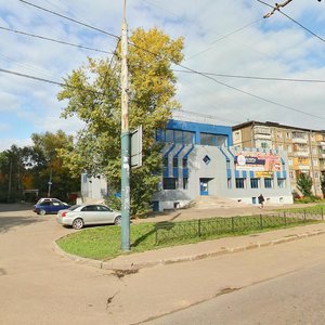 Yamasheva Avenue, 28А, Kazan: photo